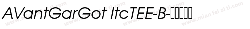 AVantGarGot ItcTEE-B字体转换